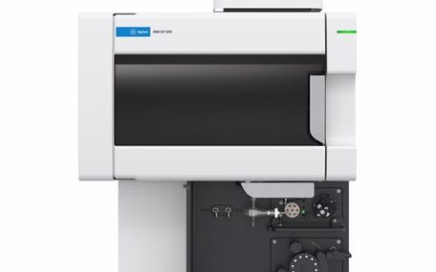 ICP-OES 5900_1