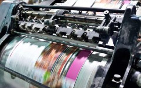 INDUSTRIA-DEL-PAPEL-300x225